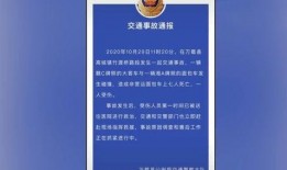 盈江新闻爆料事件最新进展,真相逐步浮出水面