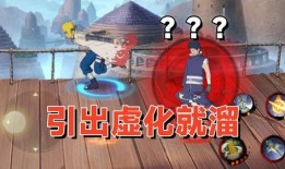 百战水门爆料在哪看视频,视频观看指南大公开