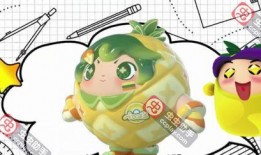 蛋仔最新岛屿爆料