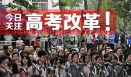 惠民中学爆料新闻最新,最新爆料揭示学校教育新成就