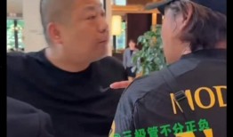 老郭独家爆料事件视频播放,揭秘事件背后惊人真相！